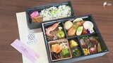 「高級なものを多くするという戦略は勝機がある」3000円超えの高級弁当が売り上げ好調 "あえて高級路線"選ぶワケは? 3700円のパフェに5400円のツナ缶も＝静岡　|　静岡のニュース | SBSNEWS | 静岡放送