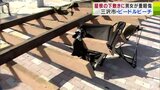 被害は未然防止できなかったのか? ビーチのベンチの屋根が落下・19歳の男女2人が下敷きになり重軽傷 市民にも驚き「怖い…」|TBS NEWS DIG