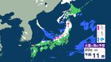 29日から30日にかけ平野部でも積雪となる所がありそう　山間部では50センチくらい降雪か　島根では「警報級の大雪」となる可能性　2月3日頃からは今シーズン最強寒波…平野部でも積雪増えるおそれ　|　BSSニュース | BSS山陰放送