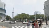 きょうも暑い!愛知・三重に「熱中症警戒アラート」 水分・塩分補給やエアコン使用 できるだけ短時間での外出など対策を | 名古屋・愛知・岐阜・三重のニュース【CBC news】 | CBC web
