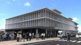 南九州市役所の新しい庁舎が完成 今月24日開庁へ 鹿児島|TBS NEWS DIG