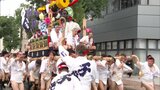 ”静から動へ” 福岡の夏を彩る博多祇園山笠 舁き山笠が始動「流舁き」 | 福岡のニュース|RKB NEWS|RKB毎日放送