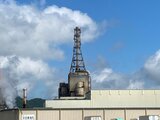 「爆発音が聞こえた」製紙工場でボイラー爆発 男性1人けが いわき大王製紙 | 福島のニュース│TUF