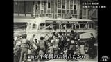 山間にあるのに「クジラの村」と呼ばれた村 南極海への出稼ぎ捕鯨 ~ふるさと歴史館~ | 青森のニュース│ATV NEWS│青森テレビ
