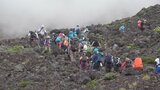 富士山の登山規制 早い段階での規制発令を県警に要請 山梨県 | 山梨のニュース | UTYテレビ山梨
