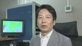 「地盤が緩んでいる可能性」県内は11日も雨 6日間で9月1か月分の雨が降った影響は...? 土砂災害に注意 山梨|TBS NEWS DIG