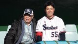 「とりあえず俺の記録破れ」野村克也氏が1軍デビュー前の村上宗隆に送っていたエールと金言|TBS NEWS DIG