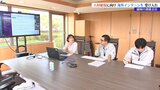 測量の専門的な技術習得を目指すインターンシップ生と力を合わせ、人材不足解消に取り組む会社 帰国後も協力し合う関係に 岩手・盛岡市|TBS NEWS DIG