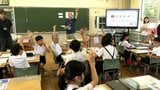 子どもたちがゲームで学ぶ農業と金融 小学校で出前授業 農家の経営を疑似体験【岡山・矢掛町】 | 岡山・香川のニュース | 天気 | RSK山陽放送