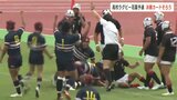 高校ラグビー花園予選　準決勝2試合　『九州学院 対 熊本』『熊本工業 対 熊本西』　決勝に進んだのは…　|　熊本のニュース｜RKK NEWS｜RKK熊本放送