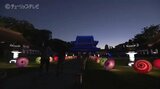 国宝・瑞龍寺を幻想的な光でライトアップ12日まで 和傘の演出も|TBS NEWS DIG