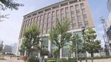 ラウンジで飲酒し酩酊状態で車を運転… 約4分後に自転車に衝突し女性重傷 被告の27歳女側が初公判で「認否留保」 検察が「危険運転致傷罪」に格上げして起訴 被害女性「顔の傷と体の傷は元に戻らない。飲酒運転がどれだけ被害者を苦しめているかわかって」|TBS NEWS DIG