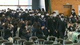 ほとんどの公立中学校で卒業式 約9000人が新たな一歩 大分 | 大分のニュース|OBS NEWS|大分放送