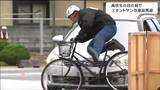 「今まで見たことがなかった」スタントマンが実際の事故を再現　目の当たりにした高校生は？「自転車事故の20％が高校生」宮城・石巻市　|　宮城のニュース│tbc NEWS│tbc東北放送