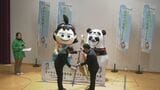 「あおやかみじろう」と「むきぱんだ」もPR ねんりんピック鳥取大会 全市町村リレーイベント|TBS NEWS DIG
