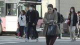 「カイロ、バッグに入れています」寒い朝 九州北部は今シーズン一番の寒さに | 福岡のニュース|RKB NEWS|RKB毎日放送