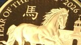 2026年の干支「午」が描かれた数量限定販売の記念コイン 岩手県内の金融機関でも予約開始 盛岡市 | IBC NEWS | IBC岩手放送