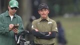 賞金ランク2位の金子駆大が通算15アンダーで首位キープ 2位に5打差で最終ラウンドへ【三井住友VISA太平洋マスターズ】|TBS NEWS DIG