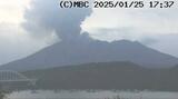 桜島が噴火 噴煙1500メートル 火山灰は南へ 鹿児島 | 鹿児島のニュース|MBC NEWS|南日本放送