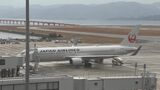 JALシステム障害で長崎空港発着便にも遅延の影響(26日11時現在) | 長崎のニュース | 天気 | NBC長崎放送