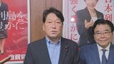 自民党の税制調査会が幹部会合　給付付き税額控除のイメージ案「概ね理解いただいた」　小野寺税調会長|TBS NEWS DIG