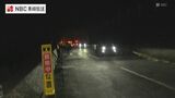 春の全国交通安全運動　事故60件死者2人　長崎県　|　長崎のニュース | 天気 | NBC長崎放送