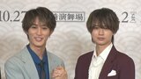 【HiHi Jets井上瑞稀・橋本涼】井上を「真のプロ」橋本を「距離感近くて頼もしい」演出家が称賛|TBS NEWS DIG