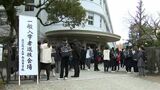 公立高校入試2日目始まる「ケアレスミスしないように」「緊張するけど終われば自由」 鹿児島 | 鹿児島のニュース|MBC NEWS|南日本放送