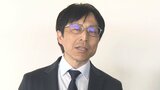 県立高校推薦入試の在り方検討会議 「小論文、面接」の評価割合を設けるのかなど議論深まる 大分 | 大分のニュース|OBS NEWS|大分放送