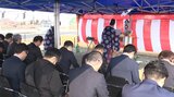 7月オープン予定、低炭素社会の実現目指す住宅展示場 奥州いえ博パレット村起工式 岩手・奥州市|TBS NEWS DIG