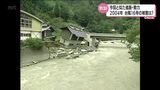 台風14号に似た進路と勢力 2004年の台風16号の被害を振り返る | MRTニュース | MRT宮崎放送