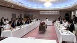 【岡山県市長会議】 国や県へ給付金事務の負担軽減や補助費増額などを提言へ|TBS NEWS DIG