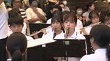 小澤征爾さんの誕生日に合わせ中学生が演奏を披露　小澤征爾音楽塾のオーケストラの演奏も「心温まる演奏でほっこりしたいい気持ちになりました」OMFセイジ・オザワ松本フェスティバル　|　SBC NEWS | 長野のニュース | SBC信越放送