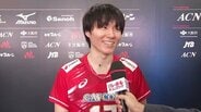 大逆転勝利のバレー男子日本代表、小川「いやぁ疲れましたね」大塚「諦めず戦い続けた結果」ラリー「フルセットに強い日本だな」【カナダ戦後コメント】|TBS NEWS DIG