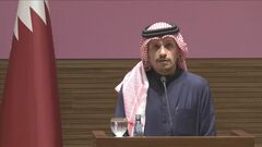 アメリカへのジャンボジェット機寄贈めぐりカタール首相「違法性があれば撤回する」| TBS CROSS DIG with Bloomberg