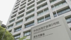 【速報】「実質賃金」2か月連続でプラス　前年同月比0.4％増　基本給は2.7％増と31年8か月ぶりの伸び率| TBS CROSS DIG with Bloomberg