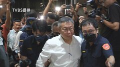 台湾民衆党の柯文哲氏を釈放　台北市長時代の汚職容疑でおととい逮捕| TBS CROSS DIG with Bloomberg