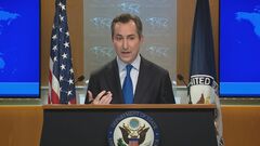 ウクライナ攻撃で使用のドローン製造に関与か　米政府が中国企業に初制裁| TBS CROSS DIG with Bloomberg