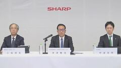 「世界の亀山」シャープ　中小型の液晶パネルを生産している亀山第2工場を親会社の鴻海に売却へ　来年（2026年）8月までに| TBS CROSS DIG with Bloomberg