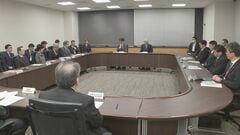 【速報】政府が旧統一教会の被害者等支援策を取りまとめ　東京高裁が解散命令決定で清算手続き始まる| TBS CROSS DIG with Bloomberg