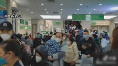 中国衛生当局、北部での子どもの肺炎増加「一般的な病原体によるもの」WHOに報告| TBS CROSS DIG with Bloomberg