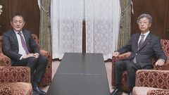 世耕衆院議員の参院予算委への参考人招致　今月中の実現に向け調整へ　自立参院国対委員長で一致| TBS CROSS DIG with Bloomberg