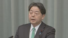 「当面、フジテレビへの広告出稿見合わせる」林官房長官　フジテレビ関係の各府省の広報啓発事業めぐり| TBS CROSS DIG with Bloomberg