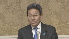 中道　次回全体会議までに党見解とりまとめへ　皇族数確保策　笠氏「努力することは当然」| TBS CROSS DIG with Bloomberg