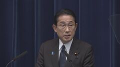 【速報】「マイナ保険証」申請しない人に「資格確認書」送付　岸田総理が会見で表明| TBS CROSS DIG with Bloomberg