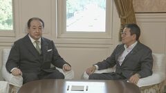 政治資金規正法改正案　あす総理入りで審議、採決で合意| TBS CROSS DIG with Bloomberg
