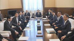 【速報】臨時国会　10月1日召集を政府が正式伝達　岸田総理に代わる新総理を指名へ| TBS CROSS DIG with Bloomberg