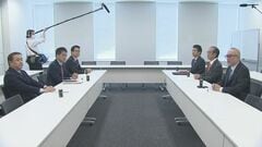 ガソリン暫定税率 自民提案の「来年2月廃止」案を野党側は拒否| TBS CROSS DIG with Bloomberg