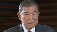 労働市場の停滞が鮮明化したアメリカと、石破首相辞任で市場が揺れる日本　日米の経済めぐる今後のポイントは| TBS CROSS DIG with Bloomberg