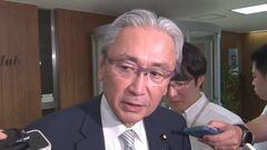 自民が憲法改正実現本部ワーキングチーム初会合　条文案作成に向け衆参の足並みの乱れ解消へ| TBS CROSS DIG with Bloomberg